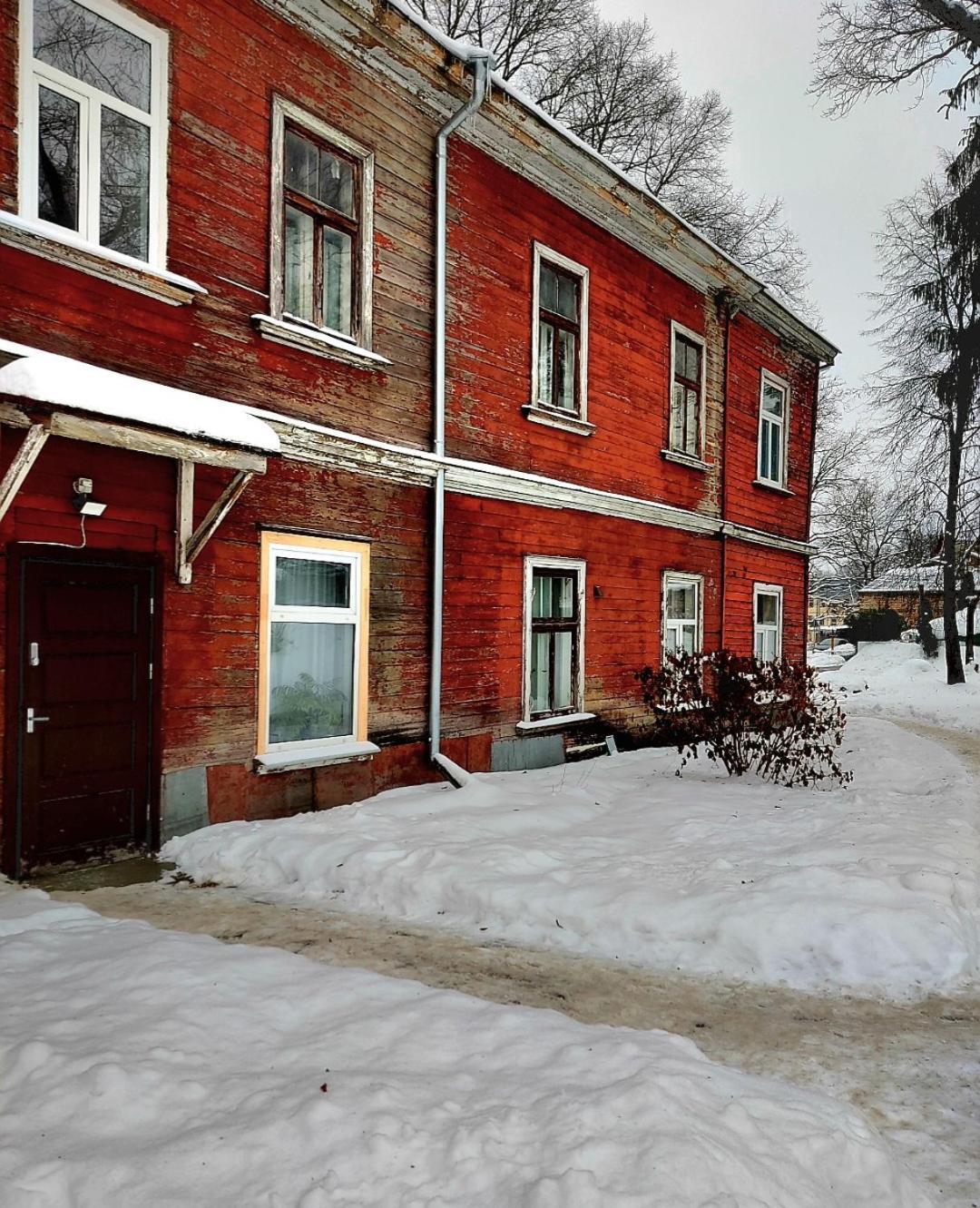 Amrai Íbúð